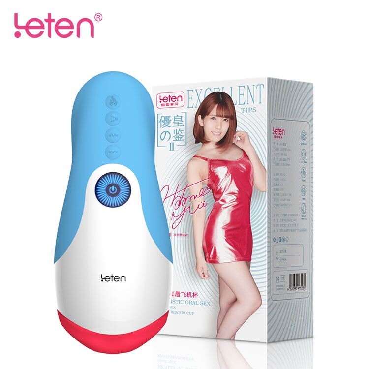 Masturbatore Automatico Oral Sex - immagine 4
